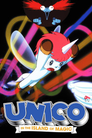 Unico in the Island of Magic