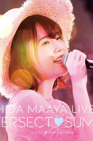 UCHIDA MAAYA LIVE 2017 +INTERSECT♡SUMMER+