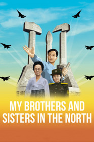 My Brothers and Sisters in the North