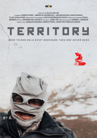 Территория
