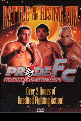 PRIDE.11