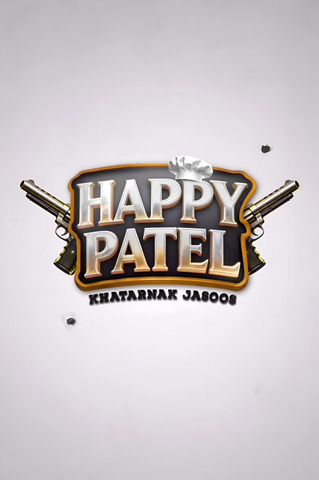 हैप्पी पटेल: ख़तरनाक जासूस