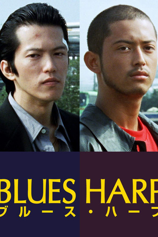 BLUES HARP