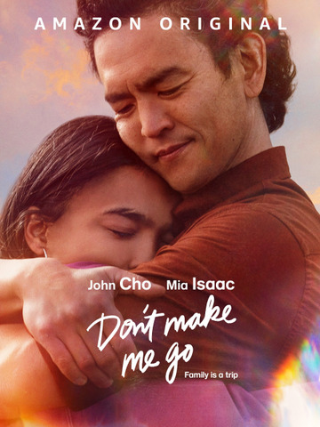 Don't Make Me Go