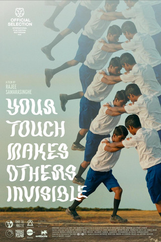 Your Touch Makes Others Invisible