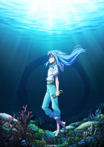 О моём перерождении в слизь: Слёзы синего моря