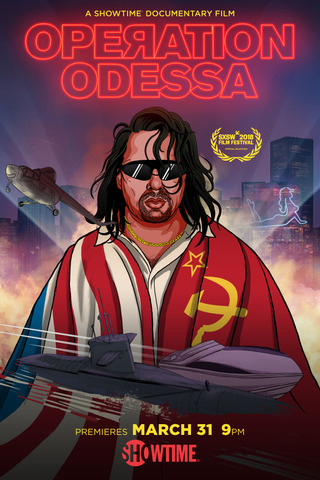 Операция 'Одесса'