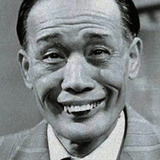 Sai Gwa-Pau — Ah Han