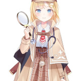 Watson Amelia — Watson Amelia