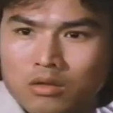 Hoh Gong-Lun — Robber Kwok Cheung