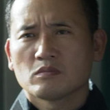 So Wai-Nam — Policeman