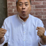 กพล ทองพลับ — Eiang