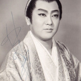 Naritoshi Hayashi — Yoshitaro