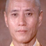 Ng Yam-Chuen — Jing Mo Gym Student