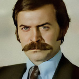 Atilla Ergün — Komiser