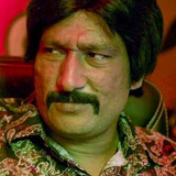 Bhupesh Singh — Mukund
