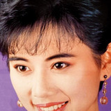 Nadia Chan Chung-Ling — Lin