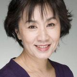 Yūko Katagiri