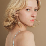 Katia Smith — Tiffany Keane