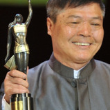 Yuen Bun — One of the Four Killers