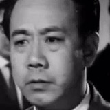 Chen Yu-Hsin — Inspector Gao