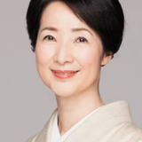 檀ふみ — Okugata