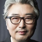 Son Jin-hwan — Fellow Detective