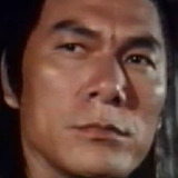 Chin Kang