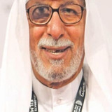 Ibrahim Al-Sallal — بو صالح