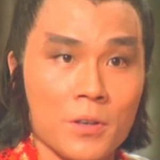 Lu Feng — Mongolian Soldier (uncredited)