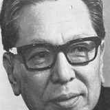 清水将夫 — Zoologist Dr. Tadokoro