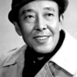 Xia Tian — Fu Yin