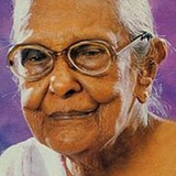 Denavaka Hamine — Village Woman