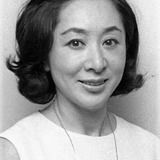 月丘夢路 — Fumiko Shimojô
