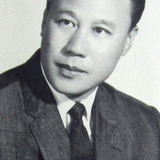 Yan Jun — Judge Bao