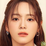 Kim Se-jeong — Sejeong