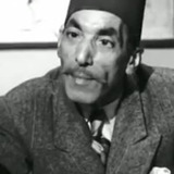 Hassan El Baroudy — العمده أبو محسّب