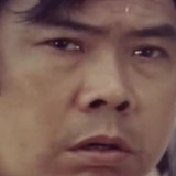 Chin Ti — Wang Piao