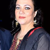 Mandakini — Aiyusha