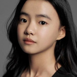 Ким Си А — Gil Jae-young