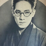 Kyoji Sugi