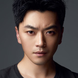 Ли Чжэн Линь — Chen Zhe