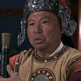 Gam Tin-Chue — Mourner (uncredited)