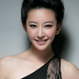 Tang Yifei — Fiona
