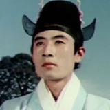 Sin Gwi-sik — Mong-ryong