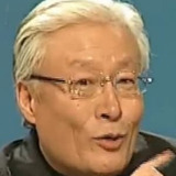 Gang Wang — Lt. Gen. Shiro Ishii