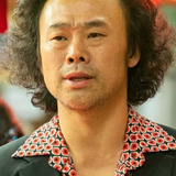 Han Sang-chul — Laborer
