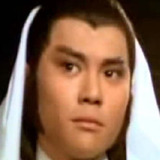 Meng Yuen-Man — Xiao Fu-Zi