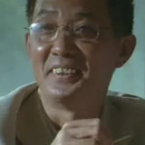 Lin Wen-Wei — Chan To