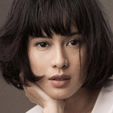 Dian Sastrowardoyo — Cinta